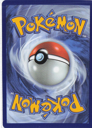 Mew ex 158/128