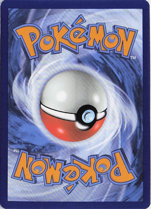 Houndour 062/131 (Pokeball Holo)