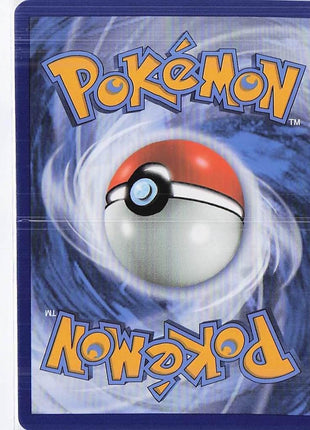 Zygarde GX 73/131