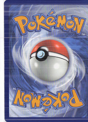 Mewtwo 150/165 (H)
