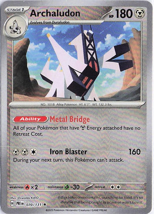 Archaludon 070/131 (Pokeball)
