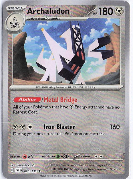 Archaludon 070/131 (Pokeball)