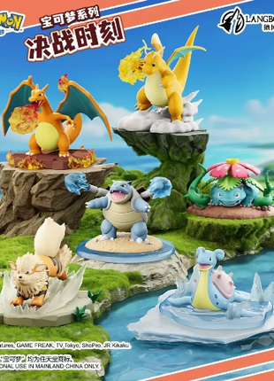 Pokemon - Chinese Duel Battle Series Figure
