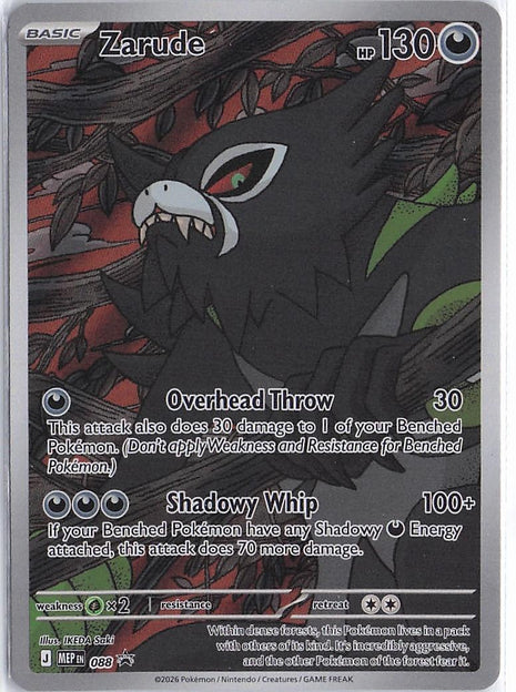 Zarude MEP088