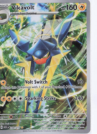 Vikavolt 230/217
