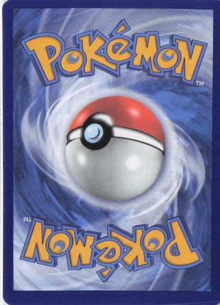 Arceus V SWSH306