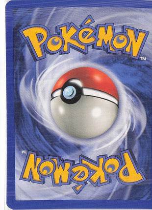 Machamp 16/144