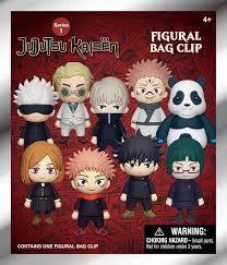 Jujutsu Kaisen - Series 1: 3D Character Bag Clip Blind Bag