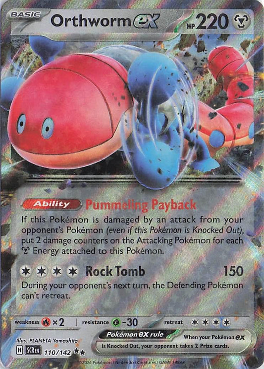 Orthworm ex 110/142