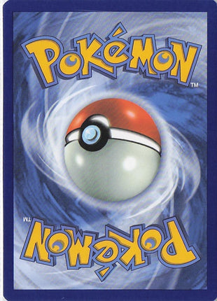 Morpeko 206/182