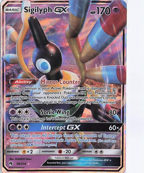 Sigilyph GX 98/214