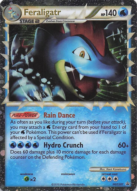 Feraligatr HGSS07