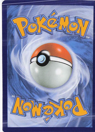 Kyogre EX 148/160