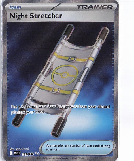 Night Stretcher 173/132