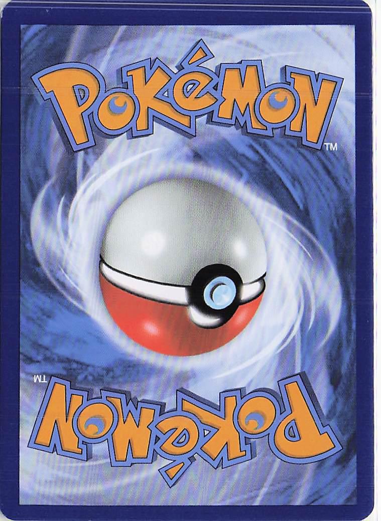 Hisuian Basculegion SWSH205