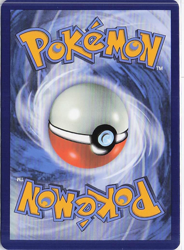 Ethan’s Ho-Oh ex 209/182