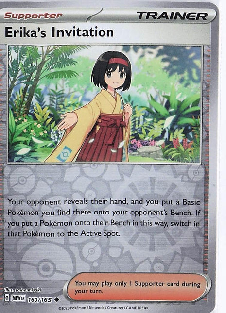 Erika’s Invitation 160/165 (RH)
