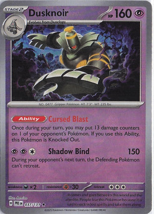 Dusknoir 037/131 (Pokeball)