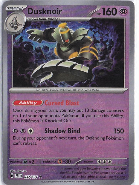 Dusknoir 037/131 (Pokeball)