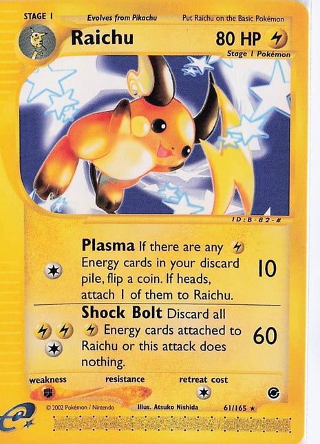 Raichu 61/165