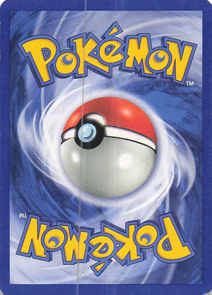 Mankey 55/64
