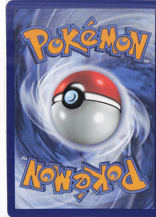 Pikachu 160/159