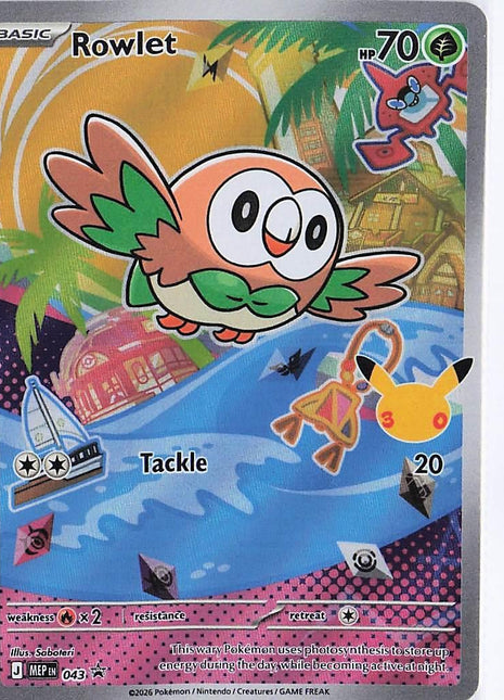 Rowlet MEP043