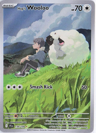 Hop’s Wooloo 170/159