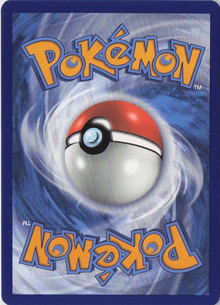 Victini VMAX 165/163