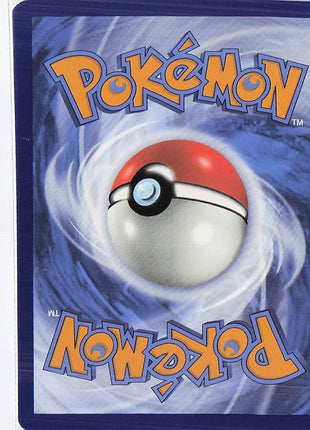 Pidgeot ex 217/197