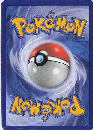 Riolu LV.11 117/146