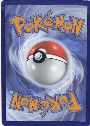 Flareon ex 014/131