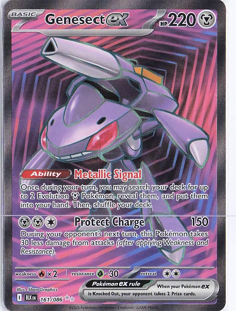 Genesect ex 161/086
