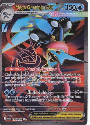 Mega Greninja ex 100/086