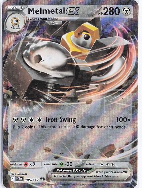 Melmetal ex 105/142