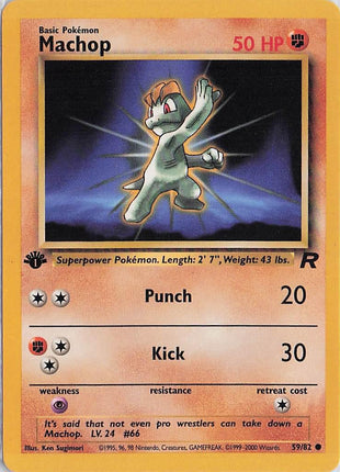 Machop 59/82 (1st)