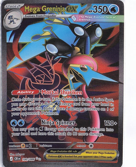 Mega Greninja ex 100/086