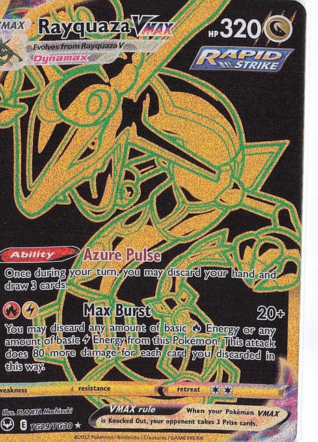 Rayquaza VMAX TG29/TG30