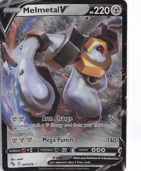 Melmetal V 047/078