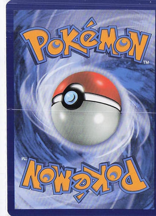 Ultra Necrozma GX 95/131