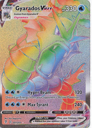 Gyarados VMAX 207/203