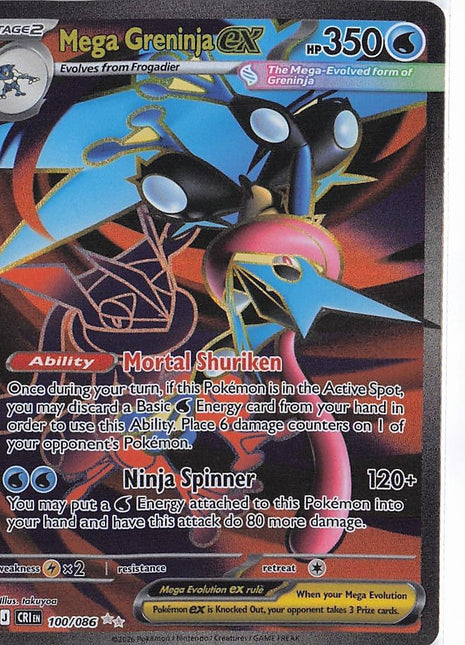 Mega Greninja ex 100/086