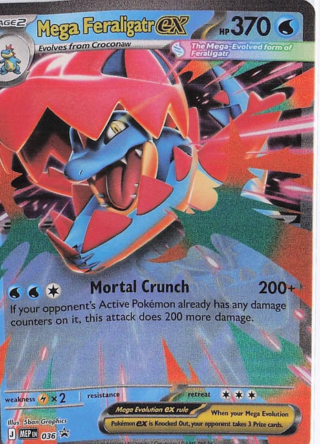 Mega Feraligatr ex MEP036