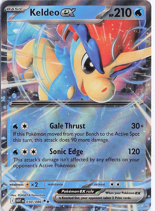 Keldeo ex 030/086