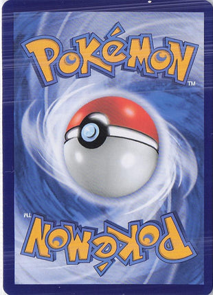 Banette 0701/07