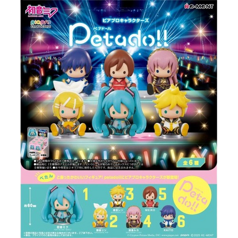 Hatsune Miku - Re-Ment Petadoll Mini Figure