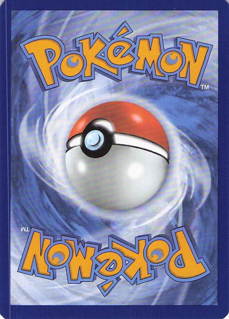 Scream Tail ex 094/167