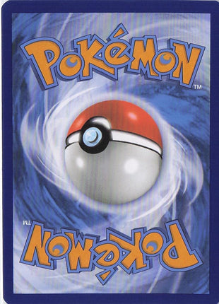 Pidgey 207/197