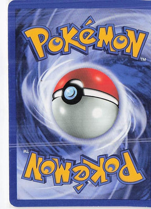 Ledyba 63/111 (1st)