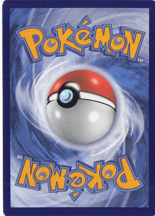 Pikachu SWSH234